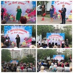 В округе №15 в едином, патриотическом порыве отметили День Победы 